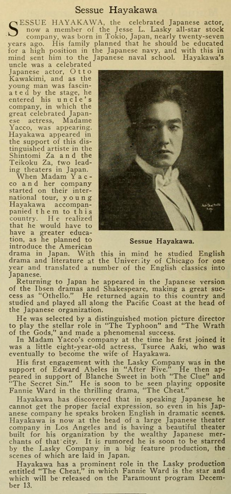 Mr. Hayakawa made his mark in more ways than one.