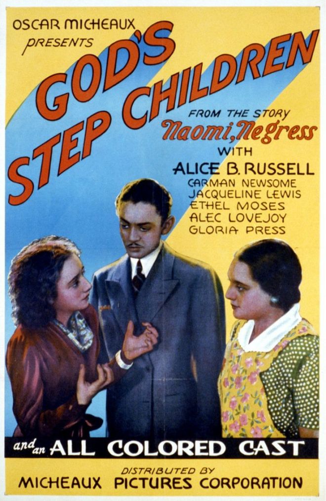 (image via Kino Lorber)