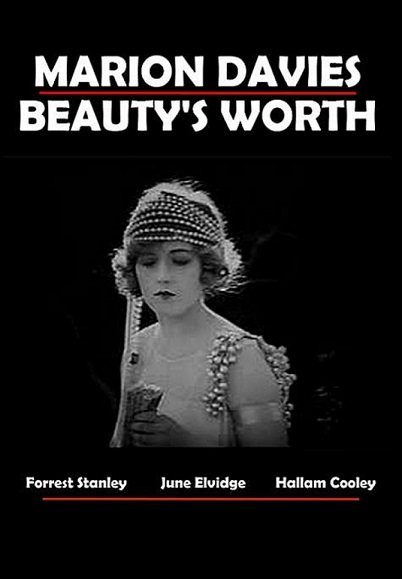 (image courtesy of Edward Lorusso)