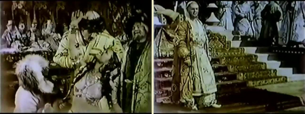 Low quality VHS but you get the idea.