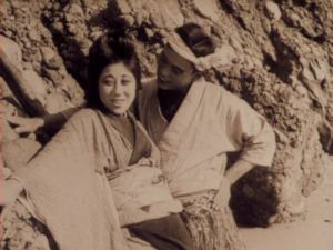 Hey, babe, wanna go check out the mountain's bowels?